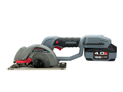 Аккумуляторная пила циркулярная бесщеточная PROFIPOWER DHS-18V