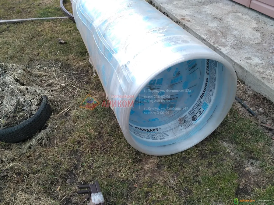 Сотовый поликарбонат Полигаль Стандарт