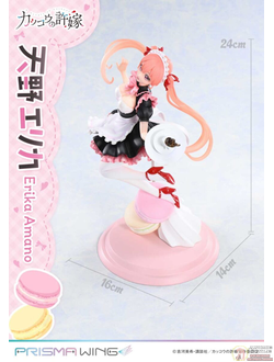 Фигурка 1/7 Эрика Амано (Erika Amano Prisma Wing)