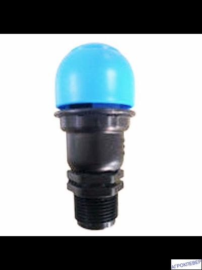 Клапан воздушный 3/4"нар