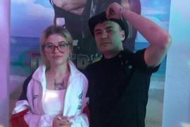 "Под солнцем 90-х" 2024