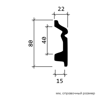 Плинтус 6.53.107 - 80*22*2000мм