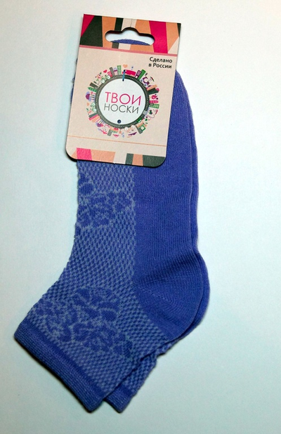 Носки женские «Сетка» , арт 5118