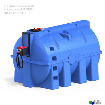 Готовое решение — мини АЗС G 10000