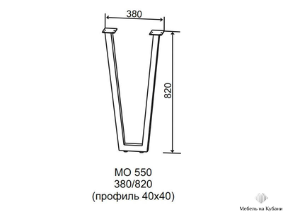Металлическая опора МО 380 NEW V