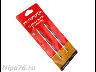 Ножи для рубанка 102 ИНТЕРСКОЛ