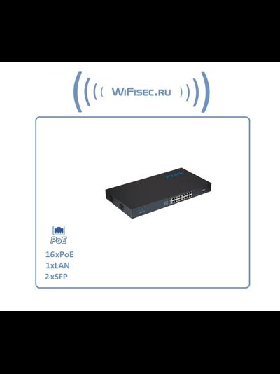 Коммутатор 18 портовый с 16 портами PoE (PV-GPOE16S2) - 16xPoE 1000 Мбит/c,2xSFP 1000 Мбит/c, бюджет PoE 250 Вт (Версия: 2001)
