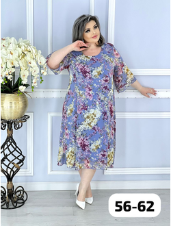 ПЛАТЬЕ (P09212)