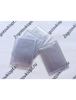 Вкладыш для обложки