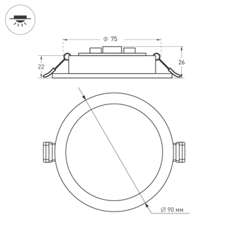 Светильник Arlight DL-BL90-5W