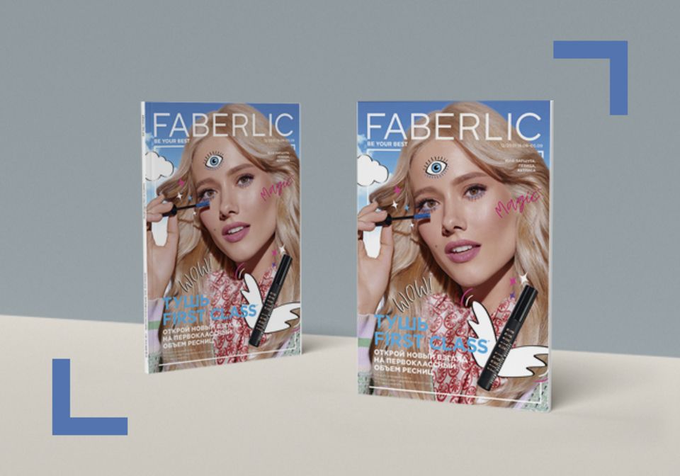 ПРЕЗЕНТАЦИЯ И ВИДЕООБЗОР КАТАЛОГА FABERLIC 12/2021