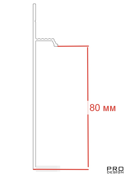 Плинтус скрытого монтажа PRO DESIGN 323 черный муар RAL 9005