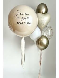 Композиция "Эмилия"