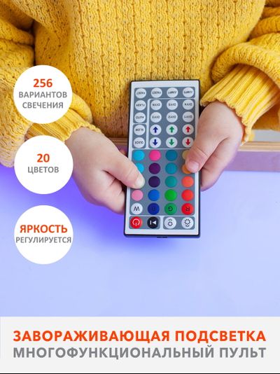 Световой планшет для рисования песком FOXLIK