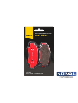 Тормозные колодки Rival HS810 (FA810) для X8 H.O./X10 задние прав/лев