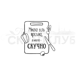 Кухня. Кулинарная книга