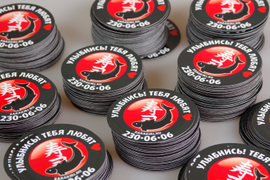 магниты к дню Св. Валентина