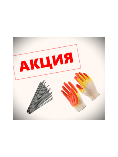 Сварочный инвертор START ArcLine 220