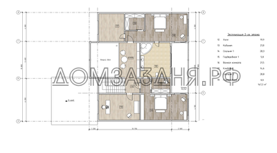 Коттедж 14.5х15.8