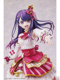 Фигурка 1/7 Ай Хосино (Hoshino Ai Exhibition ver. KDcolle)