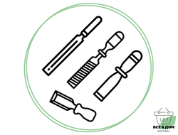 СТАМЕСКИ, ДОЛОТО, ЗУБИЛА