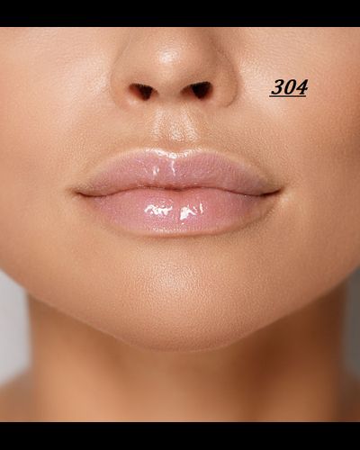 Блеск для губ плампер LIP VOLUMIZER HOT VANILLA