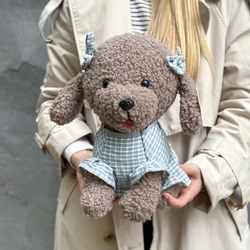 Мягкая игрушка Собачка 33 см