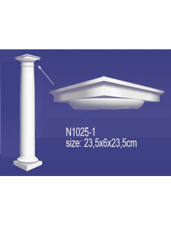 Капитель N1025-1