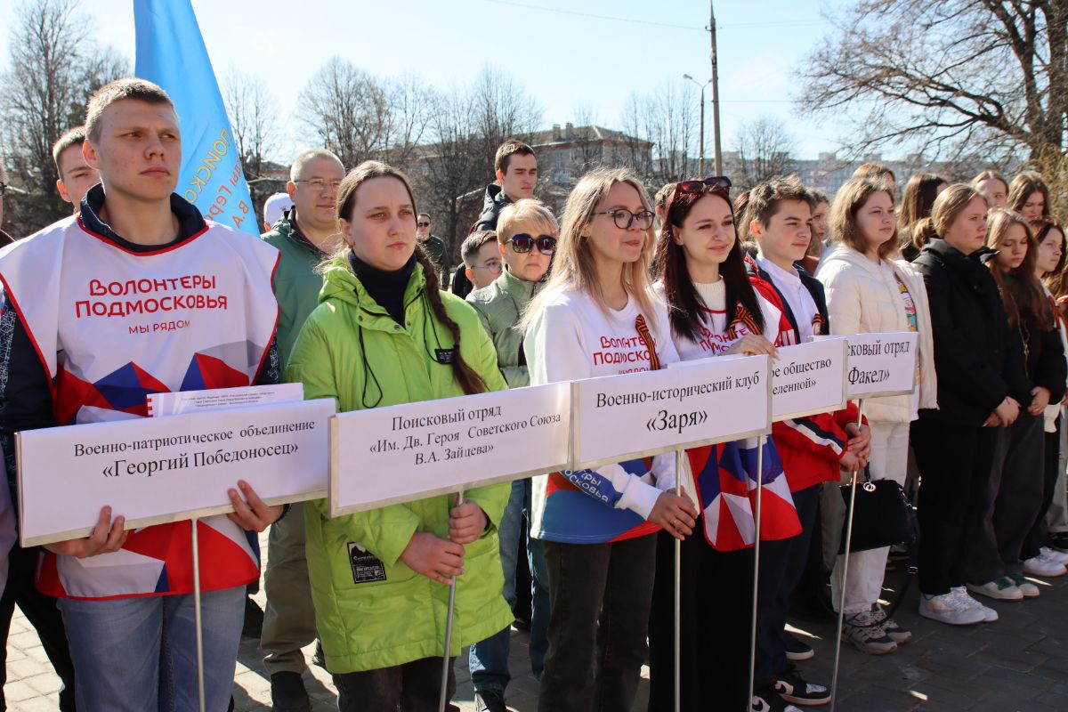 Итоги конкурса сохраним историческую память 2023. Итоги конкурса сохраним историческую память 2023. Итоги конкурса сохраним историческую память 2023. Итоги конкурса сохраним историческую память 2023. Итоги конкурса сохраним историческую память 2023.