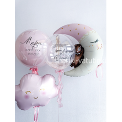 Набор на выписку №62 (девочка)