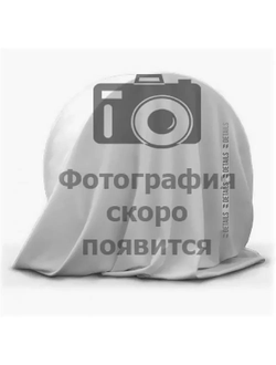 H40 Зажимной профиль