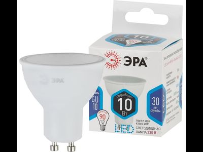 ЭРА стандарт MR16 GU5.3 220V 10W(800lm) 4000K 4K 52x50 MR16-10W-840-GU5.3 2783