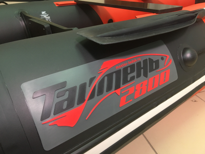 Моторная лодка Таймень NX 2800 НДНД красно черный - MNELODKU.RU