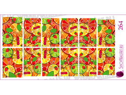 Слайдер дизайн 264 - Фрукты в разрезе и ягоды