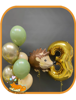 Шарики воздушные с ежиком, цифрой