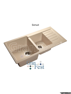 Мойка из искусственного камня GranFest PRACTIK GF-P980KL