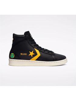 Gorillaz converse deals stockx