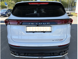 Защита заднего бампера Папа Тюнинг d60 для JETOUR X70 Plus 2023-