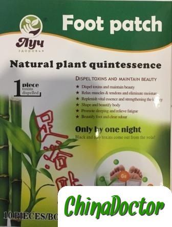 Пластырь «FOOT PATCH» – для выведения токсинов и шлаков через стопы ног