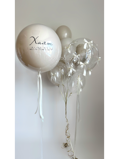 Комплект на выписку №33