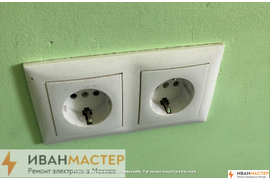 Вызов электрика на дом монтаж электрики