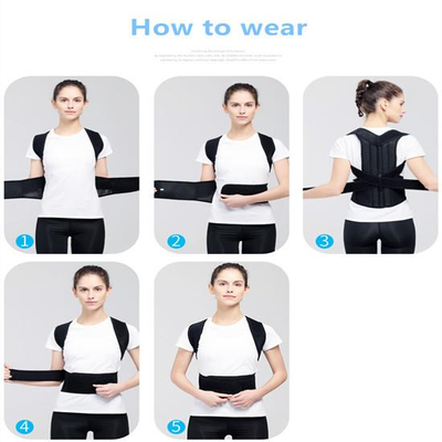 Регулируемый корректор осанки спины «DIDAONUMEN DDP-02»