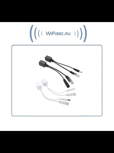 Сплиттер питания и Ethernet для систем IP видеонаблюдения, смешивает питание от 5 -60 В и Ethernet для передачи по кабелю Витая пара 5 категории до 40 метров, пара