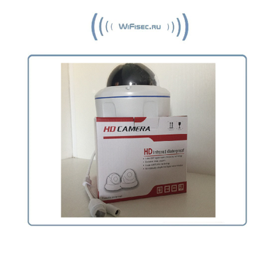 Xinweis. Уличная IP купольная WiFi/LAN видеокамера в антивандальном корпусе, Full HD. 2Mp (XMeye/XMeye PRO)