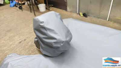 Транспортировочный чехол - Ямаха 5 -4 такта( аналог Артикул: 1284) (уценка серый )