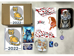 Боксы год Тигра