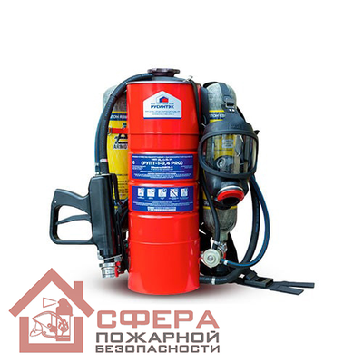 Ранцевое устройство пожаротушения РУПТ-1-0,4 PRO АВСЕ-1 (Русинтэк)