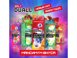 DUALL SALT