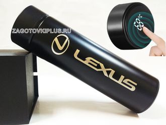Термос с LED дисплеем с логотипом LEXUS