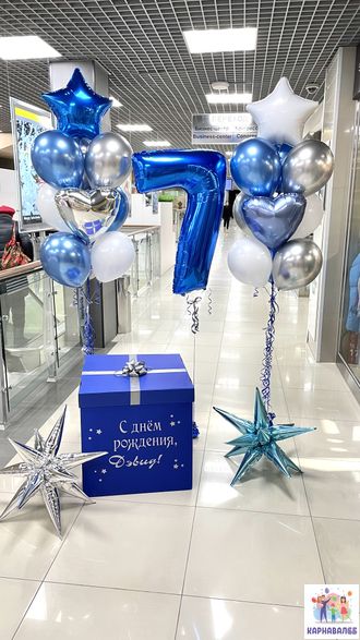 Композиция 61 (цвета можно заменить)